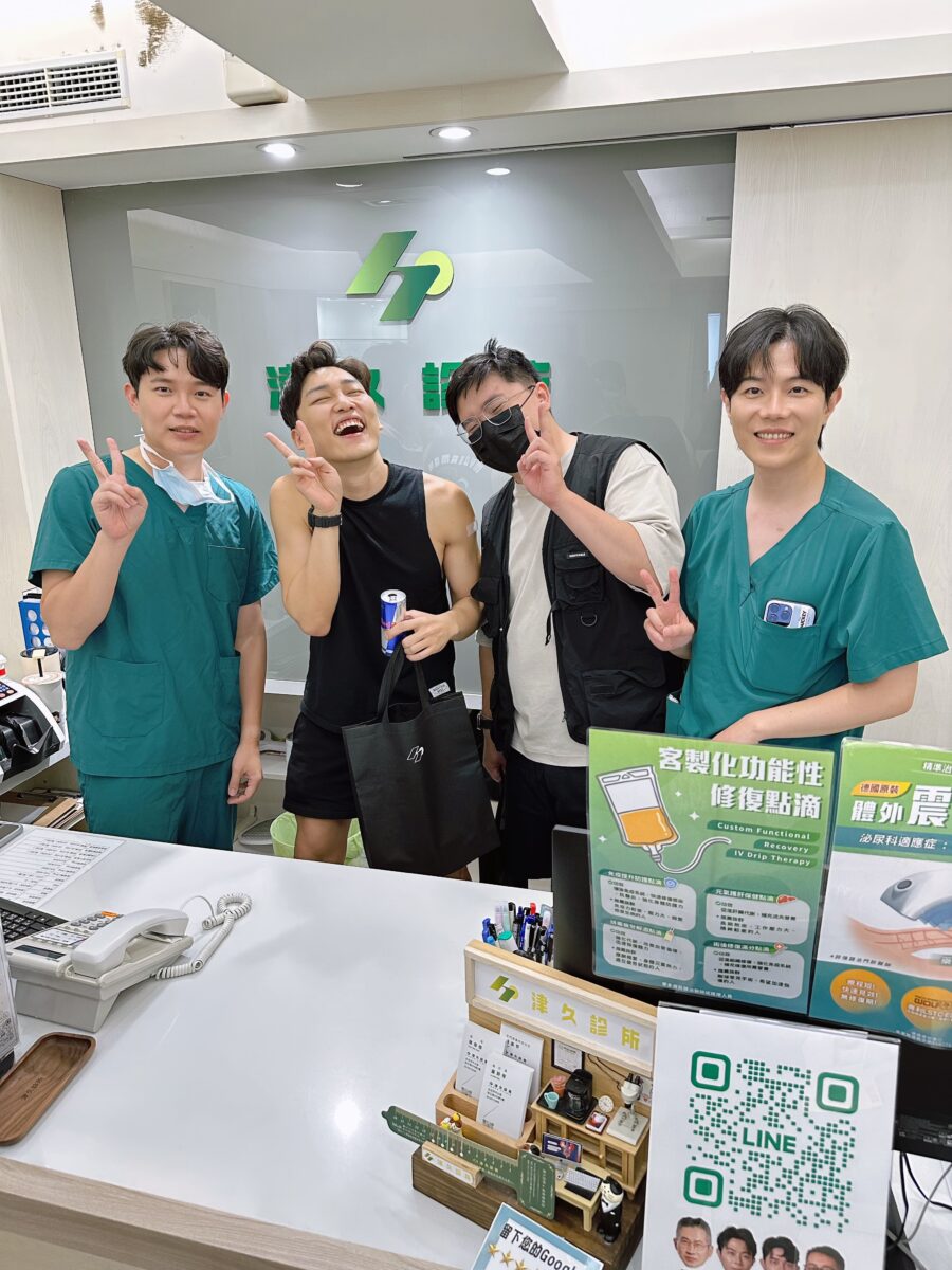 泌密會客室x霸軒x兔鼠